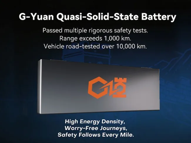 Gotion- G-Yuan Quasi-Solid State Battery (source: Gotion High-tech Co., Ltd)
