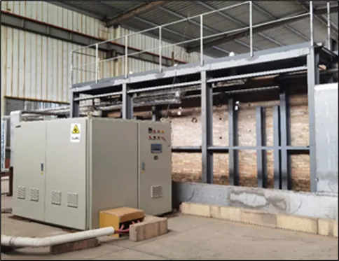 Hunan Youre Technology Co., Ltd — Active cooling device